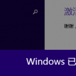 118图库彩图网站一