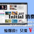六图库大全图片 彩图