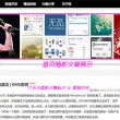 图库浏览器不显示生成信息